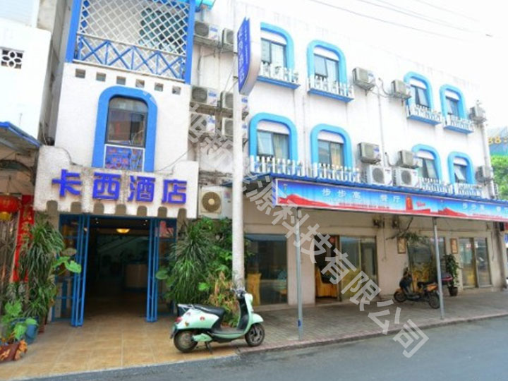 南宁卡西酒店