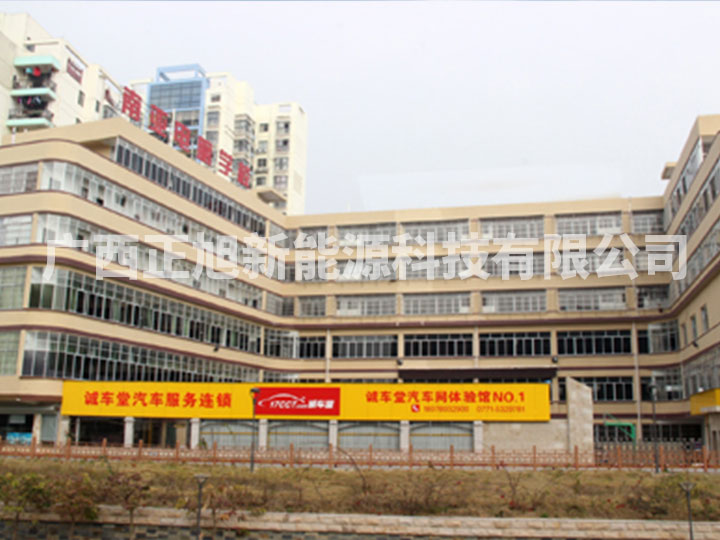 南宁南亚电脑学校