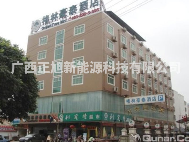 格林豪泰秀厢店
