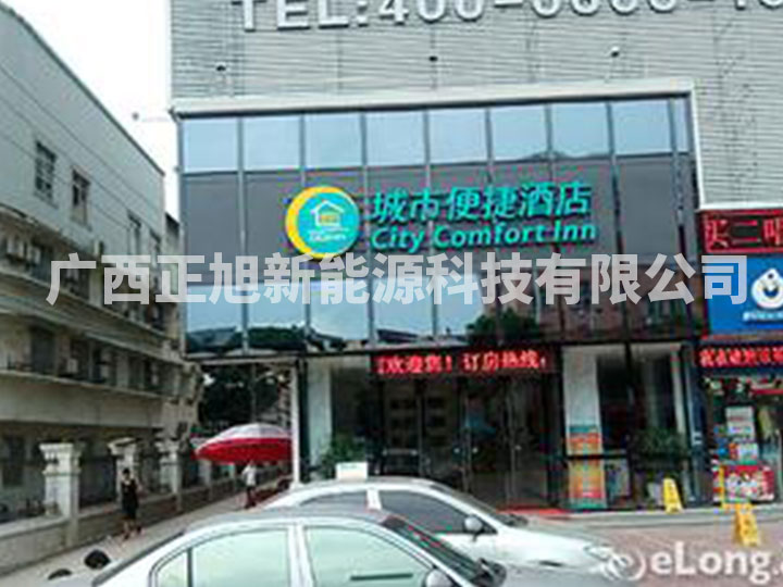 城市便捷酒店秀灵店