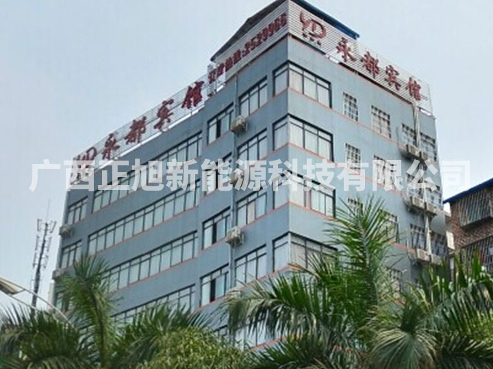 南宁永都酒店