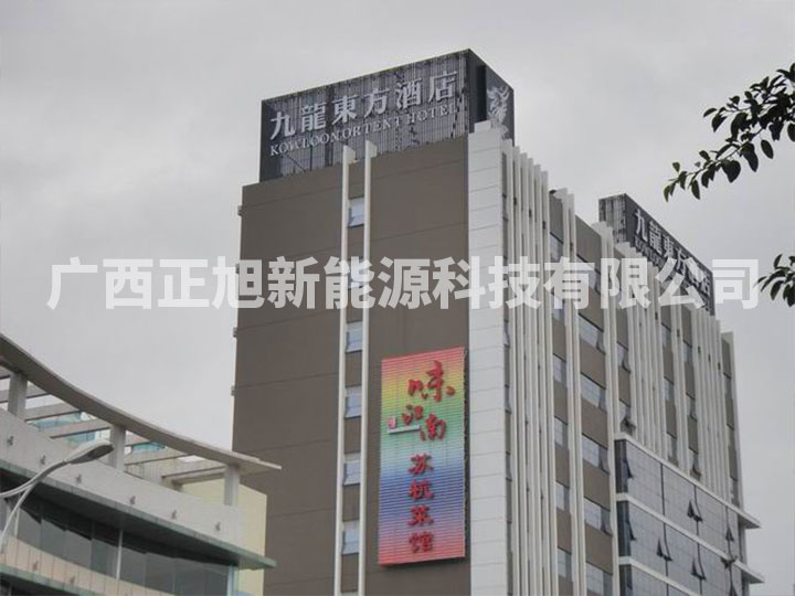 九龙东方大酒店