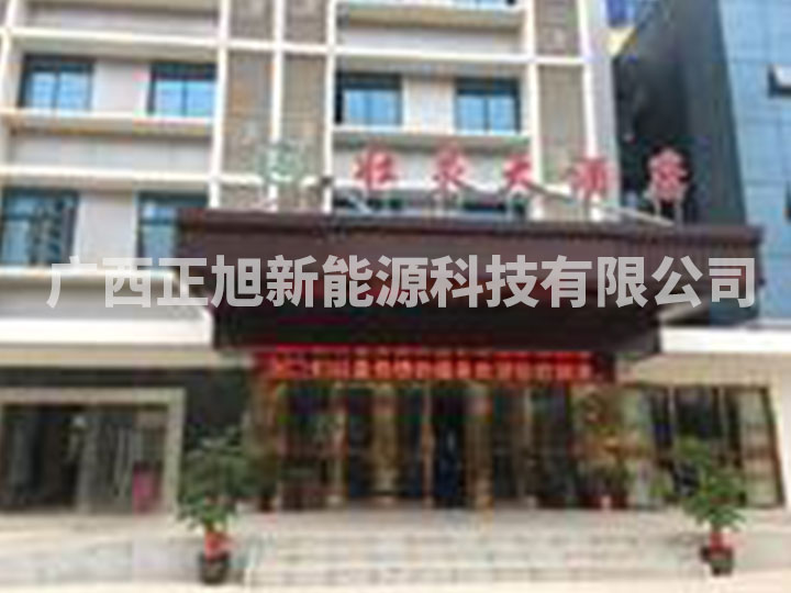 南宁壮灵大酒店