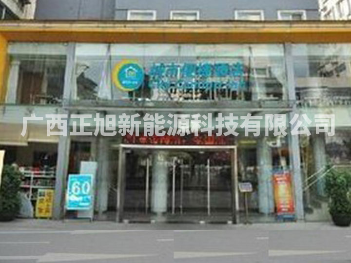 城市便捷连锁酒店