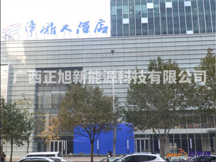 郑州净雅大酒店