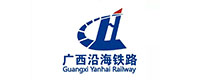 广西沿海铁路1.jpg